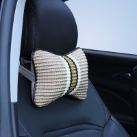 敬平汽车车用头枕驾驶靠枕脖子护颈颈椎枕小枕头颈部可爱一对脖枕座椅 米色2对 平