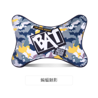 敬平卡通可爱汽车头枕护颈枕车用靠枕颈椎枕记忆棉车载座椅睡觉枕头 蝙蝠魅影 平