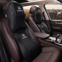 敬平奔驰原厂汽车头枕C200L护颈枕E300L迈巴赫GLK260记忆棉GLC260腰靠 A款[头枕