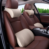 敬平汽车头枕护颈枕用品记忆棉靠枕座椅颈椎一对车内车载车用枕头车座 皮革打孔款-米色头枕腰靠各一个 平