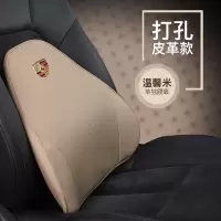 敬平保时捷卡宴汽车头枕macan腰靠迈凯帕拉梅拉护颈枕718靠枕用品改装 保时捷带标款米色(单个腰