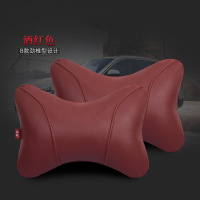 敬平汽车用头枕座位座椅驾驶员靠枕靠垫脖子护颈颈椎枕头颈部开车舒适 C07全皮款-酒红色[一对]