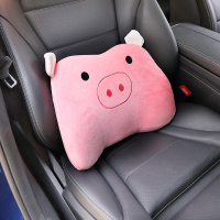 敬平汽车头枕腰靠记忆棉车用卡通可爱小猪一对护颈枕车载车上座椅靠枕 猪猪记忆棉腰靠(单个) 平