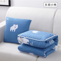 敬平汽车抱枕被子两用腰靠车用毯子可折叠多功能空调被靠垫车载用品 抱枕被套装[抱枕+盖被二合一]乐观小熊 平