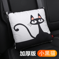 敬平车载抱枕汽车用枕头被子两用一对车内用品折叠毛毯靠垫二合一 [升级加厚款/1个装]小黑猫款-枕头被子腰靠三合一 平