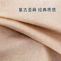 敬平抱枕定制来图定做照片学生日礼物汽车用沙发个性DIY靠垫被子两用 亚麻布 迷你款 36x36cm 平