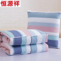 敬平棉抱枕被子两用汽车靠背沙发床头靠垫枕头办公室午睡 多彩心情 加厚 重2.2斤 40X40cm(展开:1 平