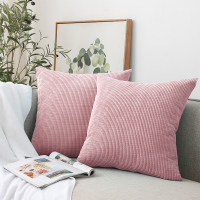 敬平北欧绒抱枕芯正方形腰靠沙发靠背办公室汽车抱床头枕套靠垫不含芯 肉粉 45*45cm(不含芯) 平