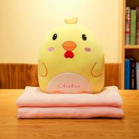 敬平抱枕被子两用办公室靠垫汽车内靠枕头车载三合一午睡毯子午休 lf黄小鸡(活动款) 抱枕加毯子35厘米(毯子