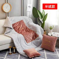 敬平多功能加厚抱枕被子两用汽车内珊瑚绒毯办公室靠垫午睡靠枕头 [半绒款]豆沙粉 抱枕:40×40cm 被子: 平