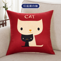 敬平北欧抱枕靠垫简约靠枕沙发腰靠汽车腰枕抱枕套办公室护腰垫靠背垫 红底黑白猫 40cm(套子+芯) 平