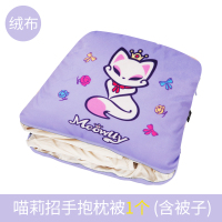 敬平抱枕被子两用汽车一对车内折叠靠枕夏季毛毯车载毛绒靠垫可爱 喵莉招手1个(绒布) 平