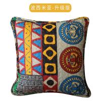 敬平菲诗卡沙发垫45*45抱枕套腰垫靠枕套汽车办公室靠垫棉面料布艺 波西米亚 50*70cm枕套[不含枕芯] 平