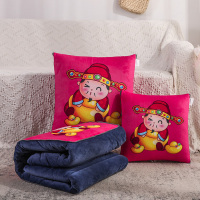敬平抱枕被子两用折叠加厚珊瑚绒办公室靠枕汽车载靠垫毯午睡小枕头被 财神到 加厚绒印花款 40X40cm展开105 平