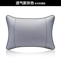 敬平汽车靠枕车载抱枕腰托车内用品 办公室靠枕靠背托枕 长方形透气灰色 平