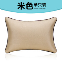 敬平汽车靠枕车载抱枕腰托车内用品 办公室靠枕靠背托枕 仿麻款米色 平