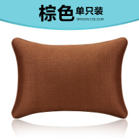 敬平汽车靠枕车载抱枕腰托车内用品 办公室靠枕靠背托枕 仿麻款棕色 平