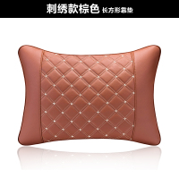 敬平汽车靠枕车载抱枕腰托车内用品 办公室靠枕靠背托枕 长方形刺绣棕色 平