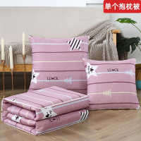 敬平棉多功能抱枕被子两用办公室午睡加厚靠垫汽车载车内折叠靠枕头 幸运星 合起50X50cm展开150X195c 平