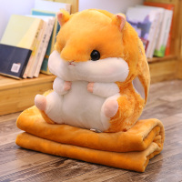 敬平可爱仓鼠抱枕被子两用午睡枕头汽车靠垫被折叠空调被靠枕珊瑚绒毯 浅棕色 暖手抱枕+热水袋+毯子1*1.7米 平