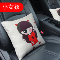 敬平汽车车用抱枕一对车内车上折叠靠垫可爱小车被子车载两用空调被 小女孩1个装 平