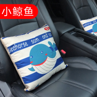 敬平汽车车用抱枕一对车内车上折叠靠垫可爱小车被子车载两用空调被 肥肥的鲸鱼1个装 平