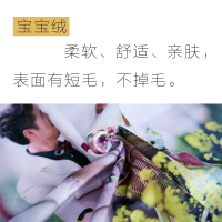 敬平抱枕logo定制来图定做真人照片被子两用汽车靠垫双面情侣diy礼物 [精美版]超柔宝宝绒-双面印图 小号方枕 平