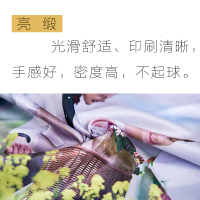 敬平抱枕logo定制来图定做真人照片被子两用汽车靠垫双面情侣diy礼物 [精美版]丝滑亮缎-双面印图 ★热卖★常 平