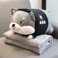 敬平折叠抱枕被子两用三合一珊瑚绒午睡毯子二合一多功能可爱汽车载 灰色哈士奇暖手+毯子 抱枕50cm+毯子1*1. 平