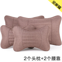 敬平汽车腰靠护腰靠垫车内座椅腰靠车用靠枕腰枕车载头枕抱枕套装用品 驼色[2个头枕+2个腰靠] 平