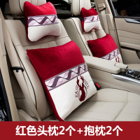 敬平汽车抱枕被子两用棉车用抱枕一对车载空调被抱枕内靠背后排 小鹿款红色头枕2个+抱枕2个 平