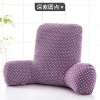 敬平沙发靠枕座椅护腰靠垫办公室腰靠床头腰垫汽车抱枕腰枕椅子靠背垫 深紫圆点 座椅通用款58x38x20cm(宽高 平