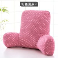 敬平沙发靠枕座椅护腰靠垫办公室腰靠床头腰垫汽车抱枕腰枕椅子靠背垫 粉色圆点 中号53x32x20cm(宽高厚) 平