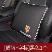 敬平保时捷抱枕被子两用卡宴macan帕拉梅拉车内抱枕被汽车用品装饰 保时捷[字标+盾牌]黑色 平