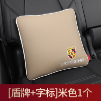 敬平保时捷抱枕被子两用卡宴macan帕拉梅拉车内抱枕被汽车用品装饰 保时捷[字标+盾牌]卡其色 平
