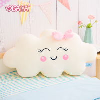 敬平午睡枕ins可爱创意软萌云朵汽车抱枕床头靠枕靠垫少女心枕抱着睡 粉色蝴蝶结 70厘米(柔软羽绒棉) 平