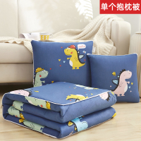 敬平棉多功能抱枕被子两用办公室折叠午睡汽车载小靠垫靠枕头被 童趣乐园 合起40X40cm展开105X150 平