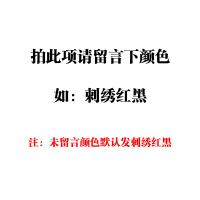 敬平汽车腰靠靠垫腰枕靠背腰垫护腰靠枕车用头枕腰靠套装四季腰垫抱枕 一个头枕一个腰靠长方形 平