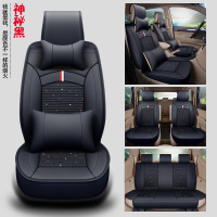 敬平宝骏730五菱宏光S/S1长安凌轩a800专用七座汽车座套四季全包坐垫 六/七座豪华纯黑(普通头抱枕) 平