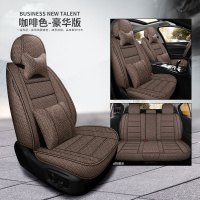 敬平20新款亚麻座垫全包围专用汽车粗麻坐垫春夏四季通用女棉麻座椅套 豪华版-咖啡色 平