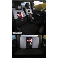 敬平大阳巧客雷丁丽驰今日阳光金彭四轮电动汽车轿车四季通用座套坐垫 黑+灰耳麦 平