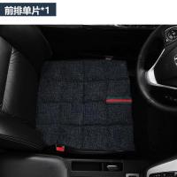 敬平荞麦壳无靠背单片三件套棉麻方垫彩条四季垫通用汽车亚麻坐垫 黑色 单片*1 平
