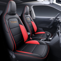 敬平大众tcross座套途铠专用全包四季通用汽车坐垫T-cross途凯坐垫套 T-cross专用 全皮红线红色标 平