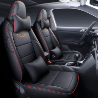 敬平大众tcross座套途铠专用全包四季通用汽车坐垫T-cross途凯坐垫套 T-cross专用 全皮黑色红线豪 平