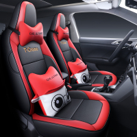 敬平大众tcross座套途铠专用全包四季通用汽车坐垫T-cross途凯坐垫套 T-cross专用 全皮黑线红色卡 平