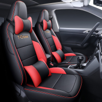 敬平大众tcross座套途铠专用全包四季通用汽车坐垫T-cross途凯坐垫套 T-cross专用 全皮红线红色豪 平