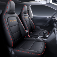 敬平大众tcross座套途铠专用全包四季通用汽车坐垫T-cross途凯坐垫套 T-cross专用 全皮黑色红线标 平