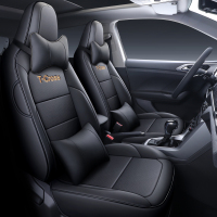 敬平大众tcross座套途铠专用全包四季通用汽车坐垫T-cross途凯坐垫套 T-cross专用 全皮黑色黑线豪 平
