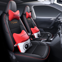 敬平大众tcross座套途铠专用全包四季通用汽车坐垫T-cross途凯坐垫套 T-cross专用 网格黑色红线卡 平