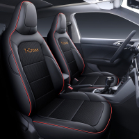 敬平大众tcross座套途铠专用全包四季通用汽车坐垫T-cross途凯坐垫套 T-cross专用 网格黑色红线标 平